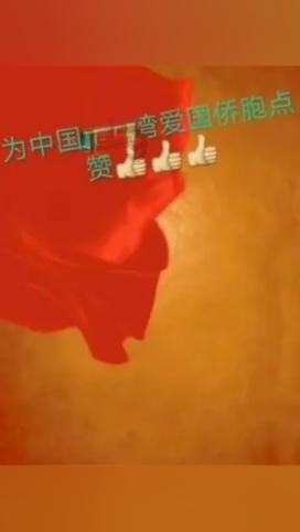 救援紫色生物