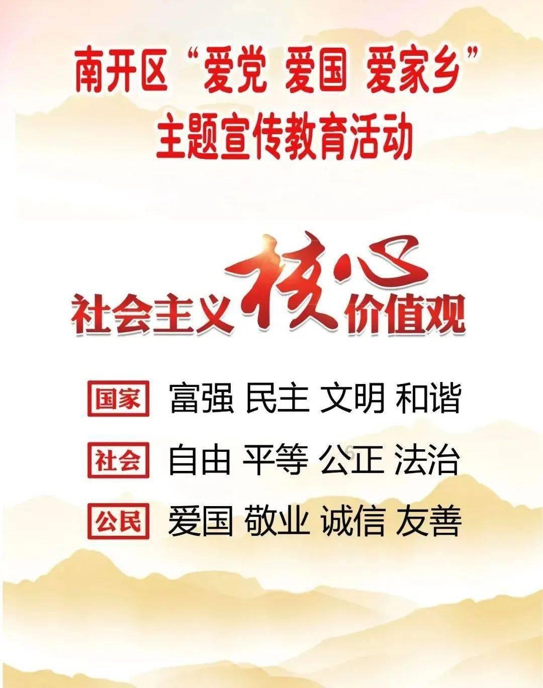 逗小猴开心系列202